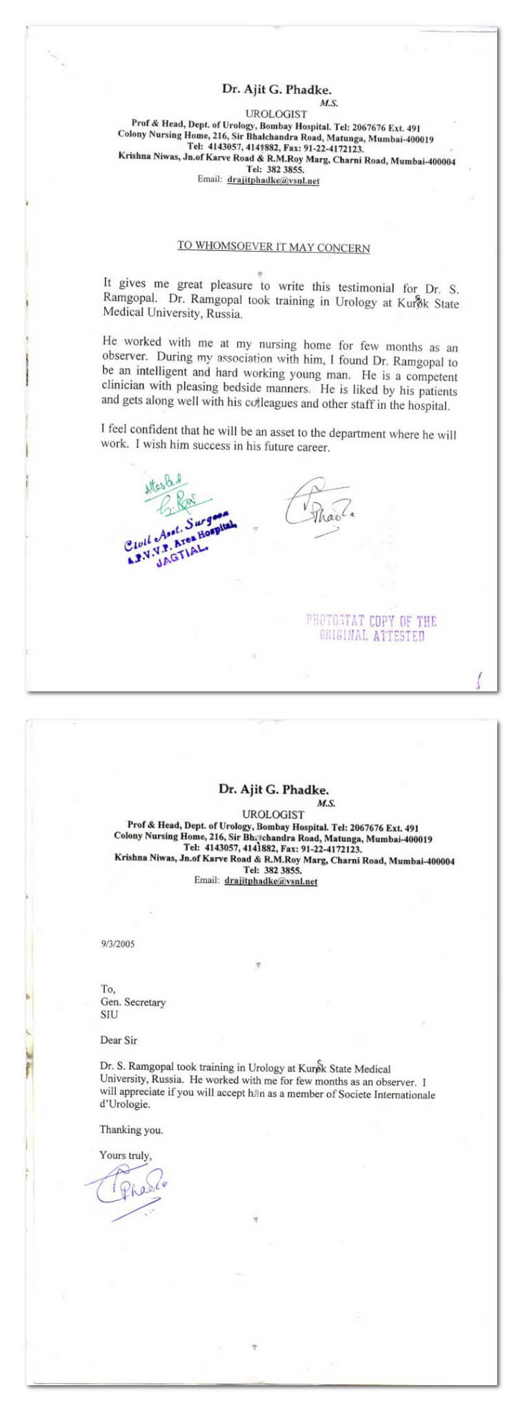 Dr.Ajith Phadke certificate