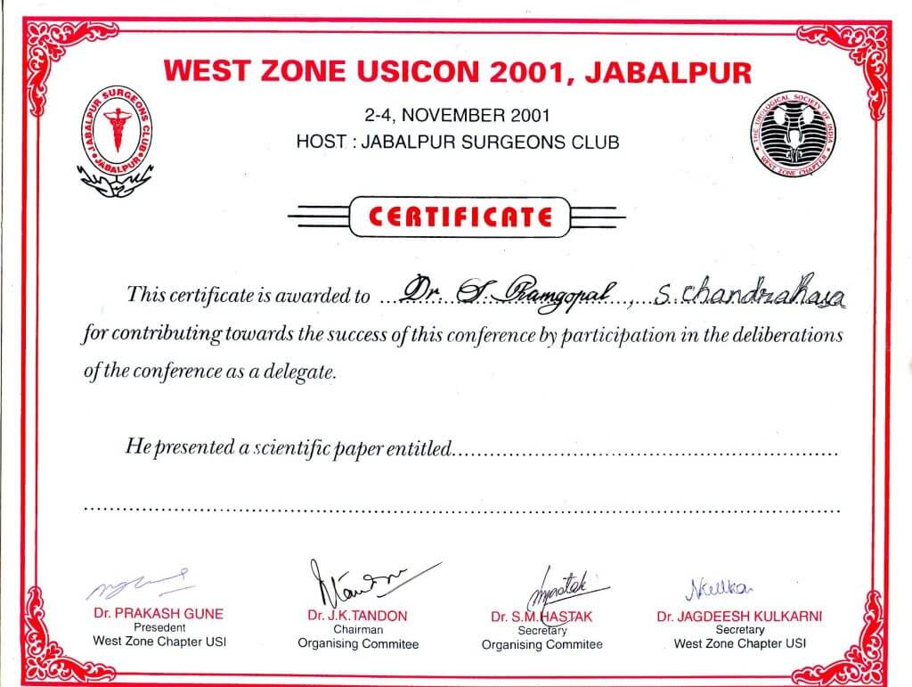 usicon
